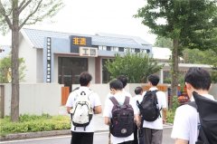 山东科技大学青年学子走进四合村开展农&hellip;