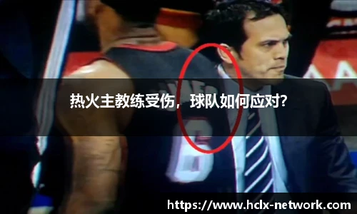 完美体育官网