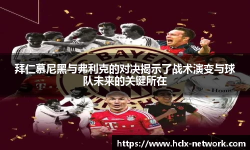 完美体育登录入口