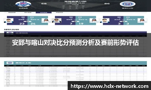 完美体育官网