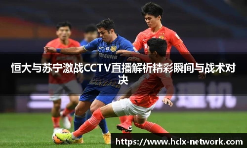 完美体育登录入口