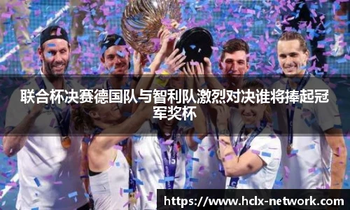 完美体育
