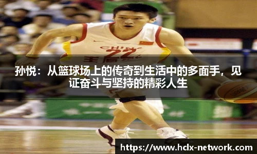 完美体育登录入口
