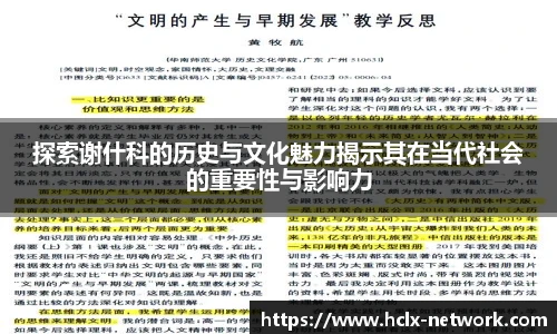 完美体育登录入口