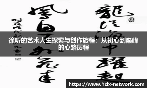完美体育