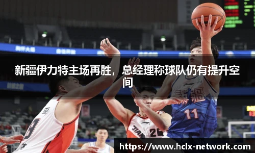 完美体育登录入口