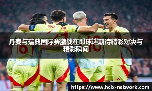 完美体育登录入口