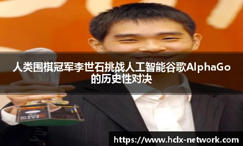 完美体育官网