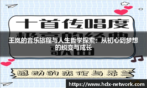 完美体育官网