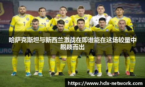 完美体育登录入口