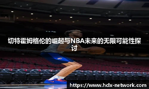 完美体育官网