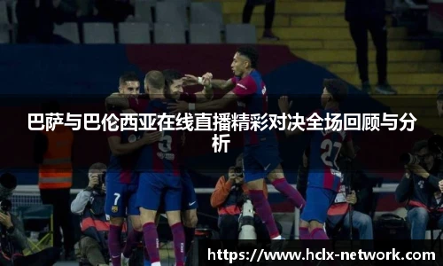 完美体育登录入口