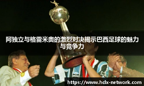 完美体育官网