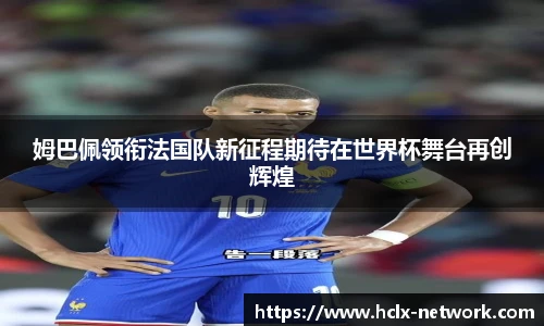 完美体育官网