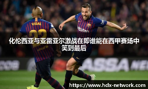 完美体育