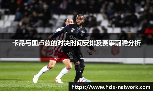 完美体育登录入口