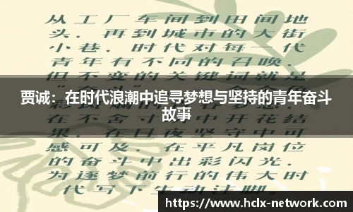 完美体育登录入口