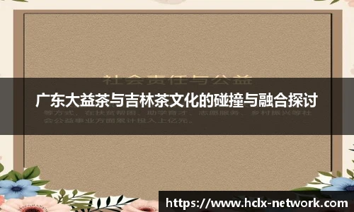 完美体育登录入口