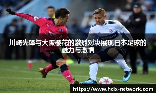 完美体育官网