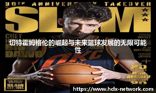 完美体育登录入口