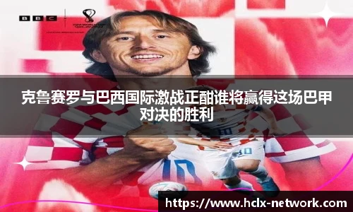 完美体育官网