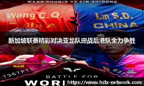 完美体育官网