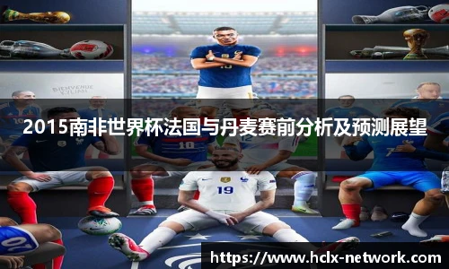完美体育官网