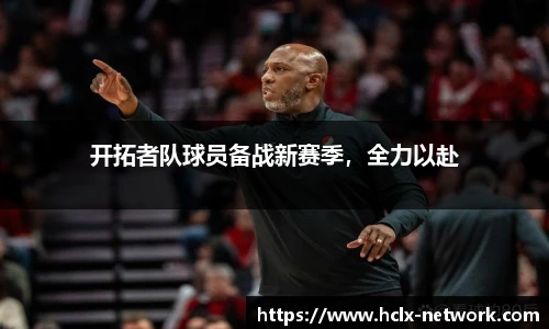完美体育登录入口