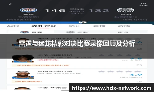 完美体育